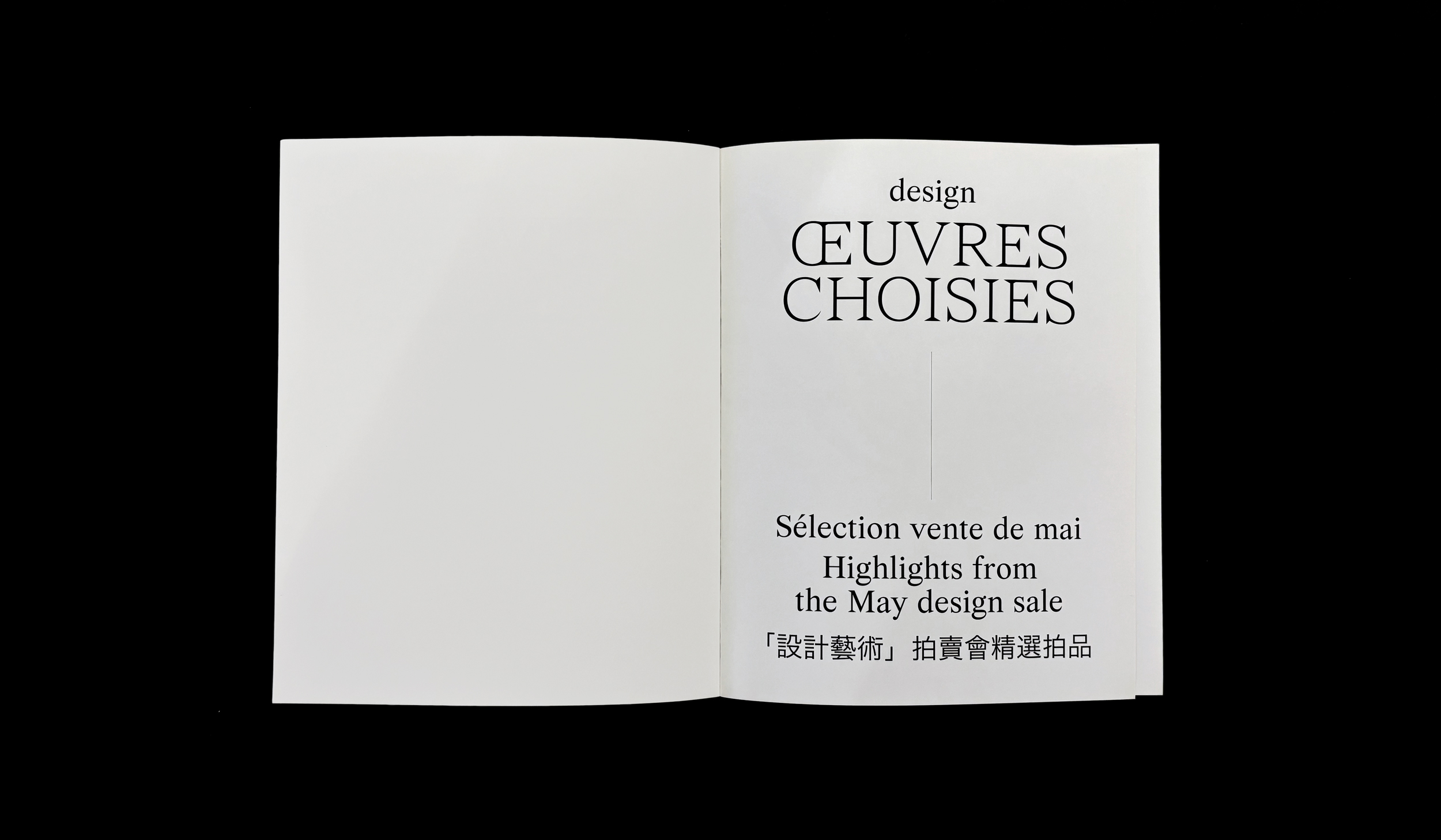 Œuvres choisies - Cecil Studio